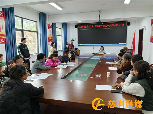 微信图片_20241113113851.jpg