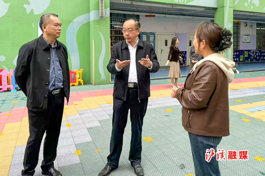 微信图片_20241113114728.jpg 微信图片_20241113114728.jpg