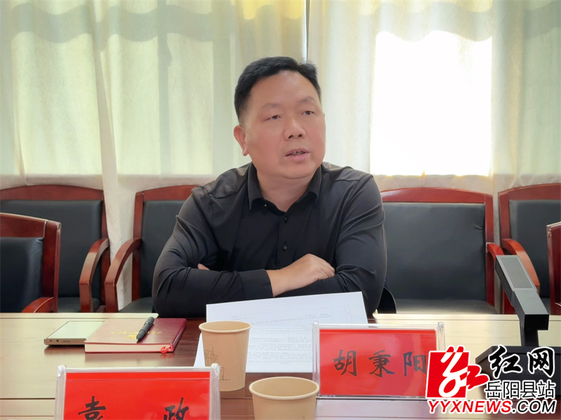 微信图片_20241111163727_proc.jpg