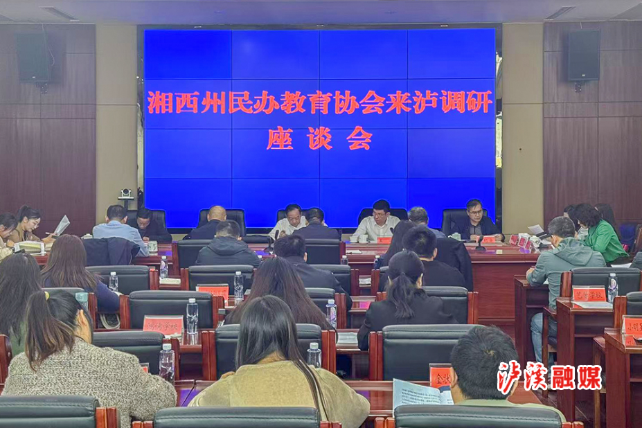 微信图片_20241113114722.jpg 微信图片_20241113114722.jpg