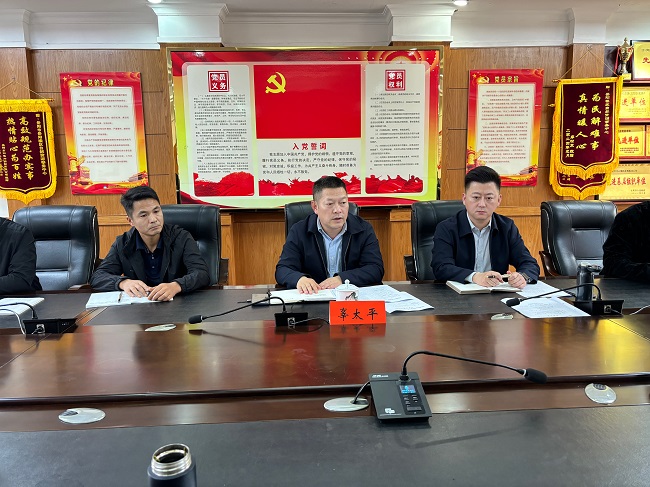 微信图片_20241113152649.jpg 微信图片_20241113152649.jpg
