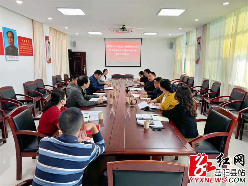 微信图片_20241111163710.jpg