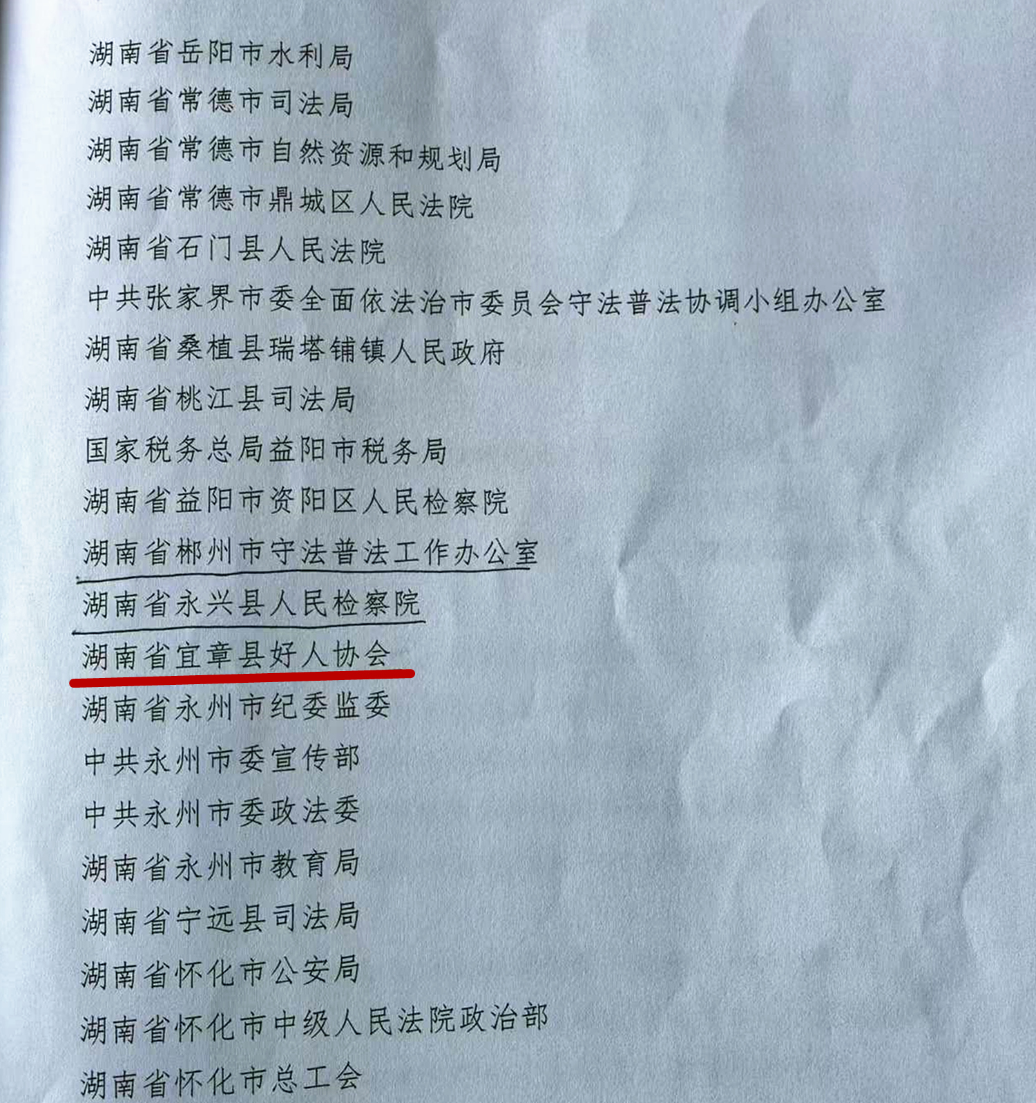4206_副本.jpg