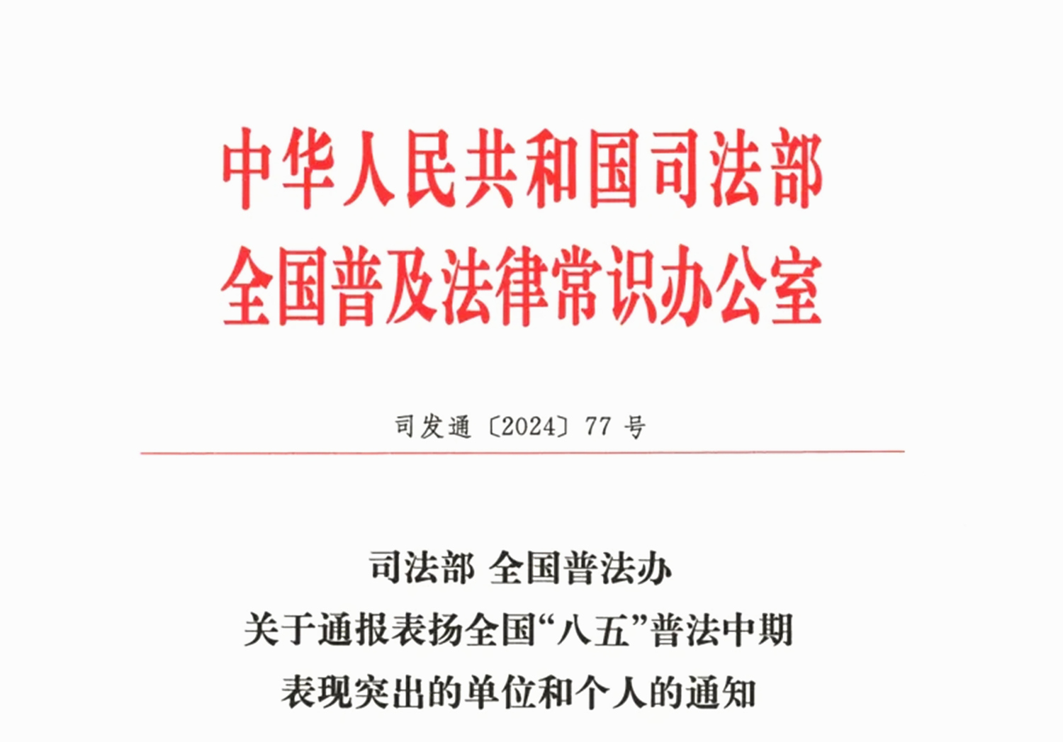845_副本.jpg