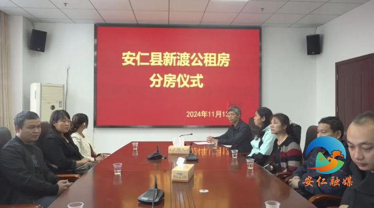 微信截图_20241114171602.png