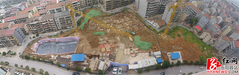 集贸市场动工.jpg