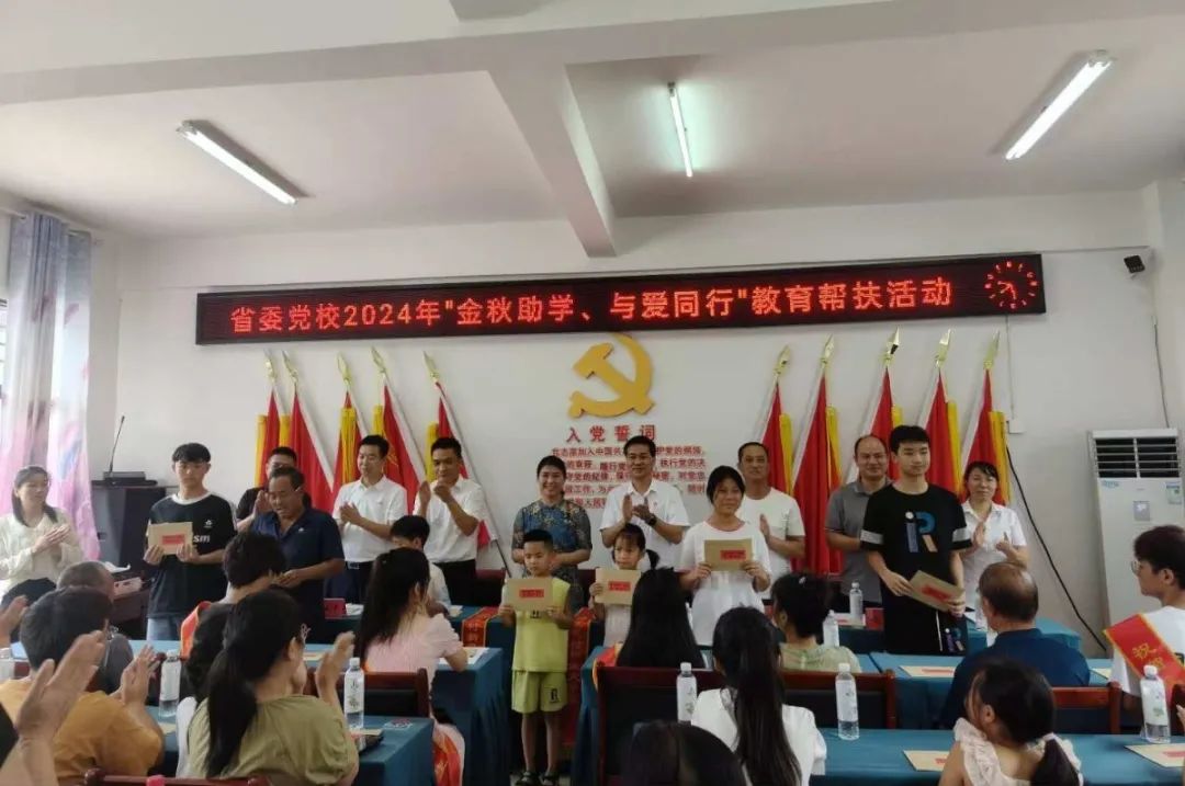 微信图片_20241114094927.jpg