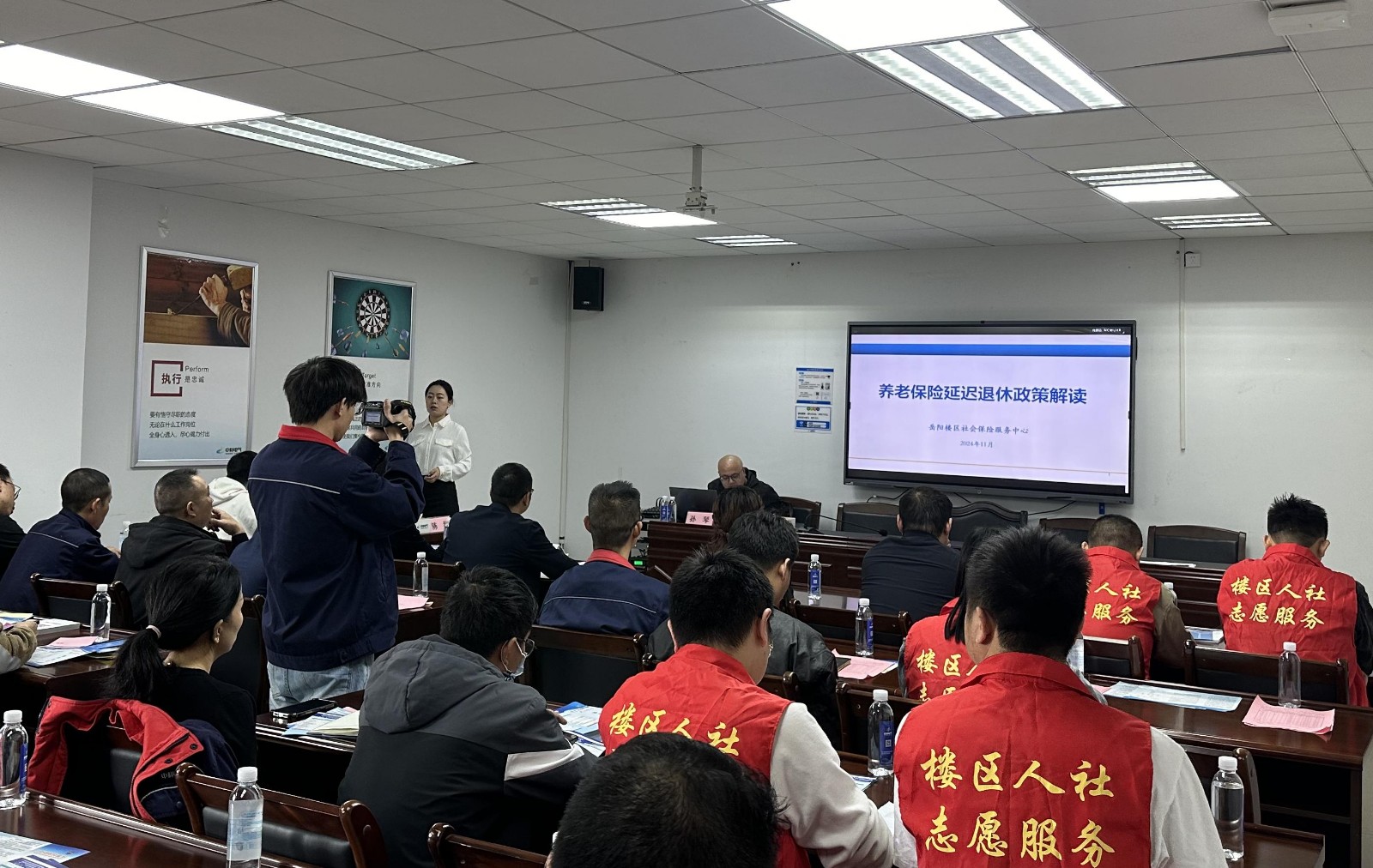 微信图片_20241114091659(1).jpg