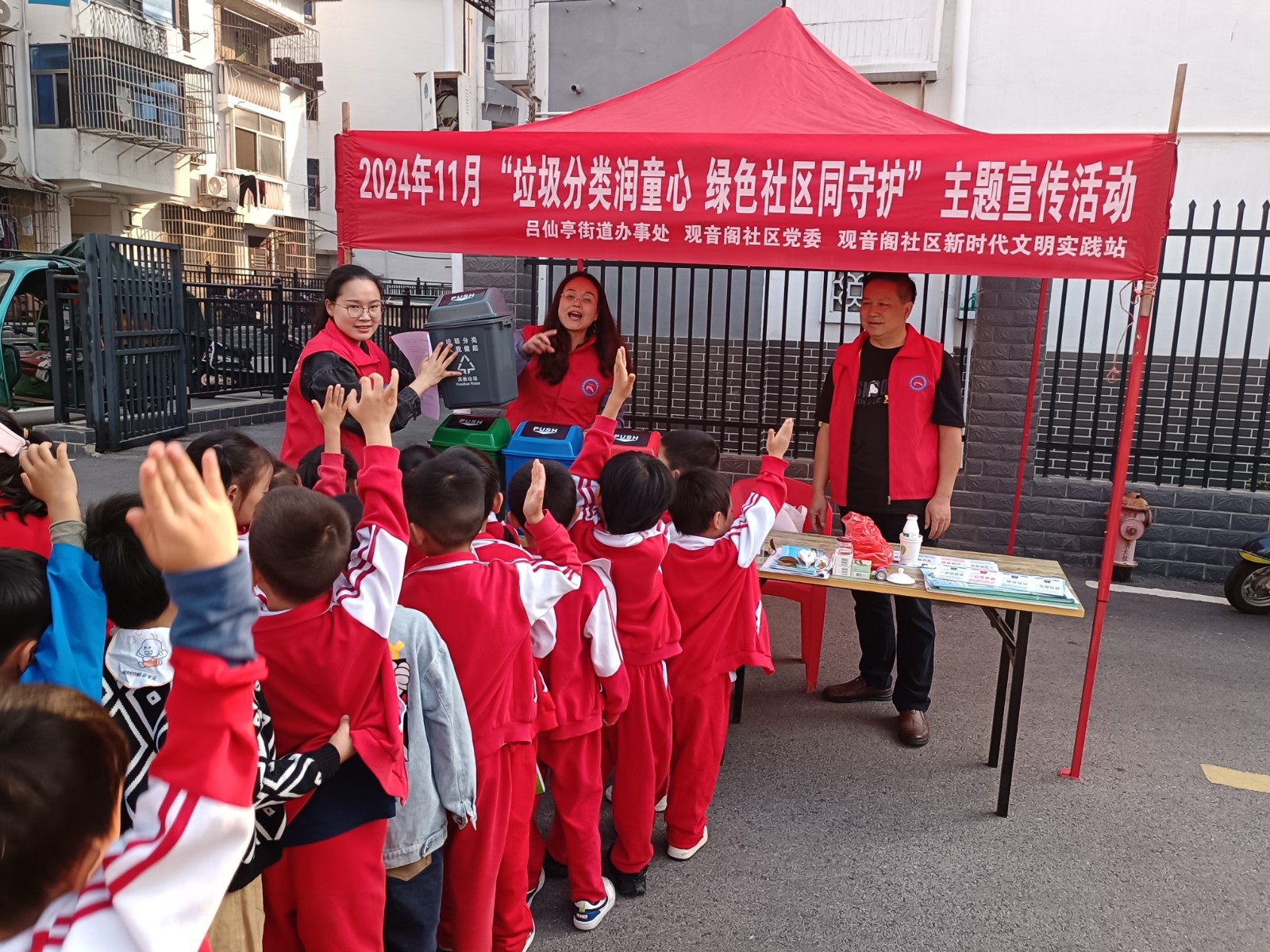 IMG_20241114_092614用.jpg