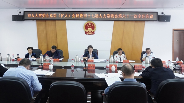 微信图片_20241114172605.jpg
