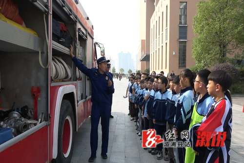 消防1.jpg