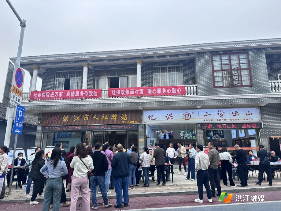 WPS图片(1).jpeg