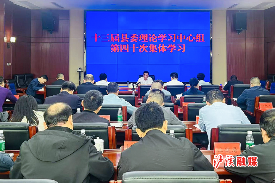 微信图片学习2.jpg