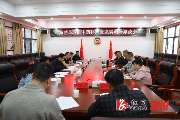 微信图片_20241114103932.jpg