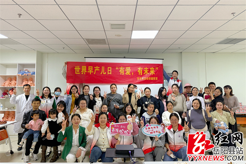 活动现场 (24).jpg