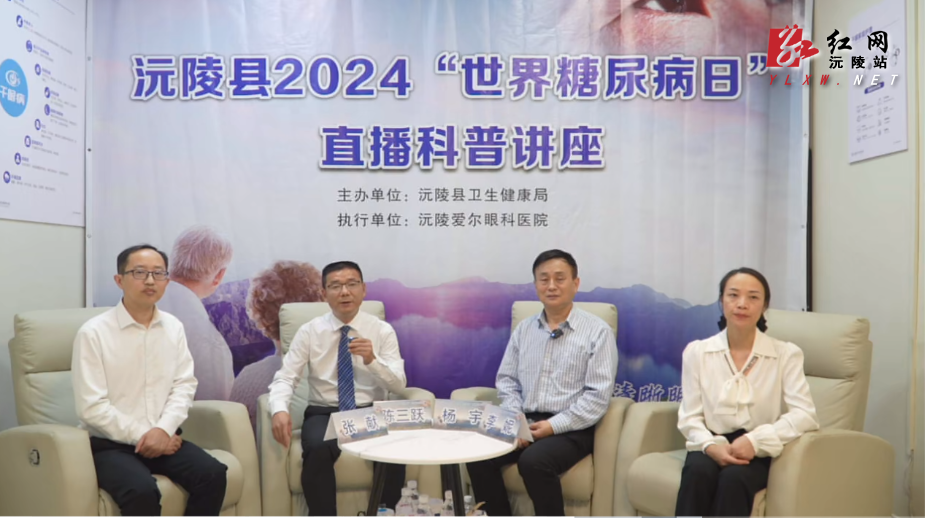 微信图片_20241115113817.png
