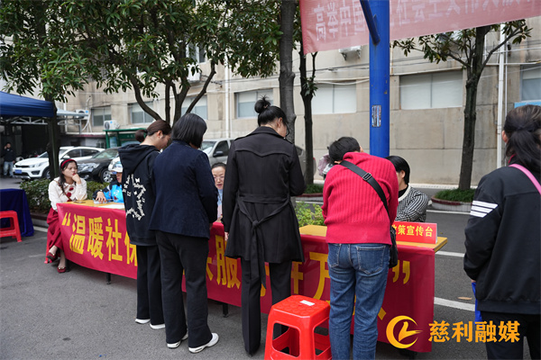 温暖社保02.jpg