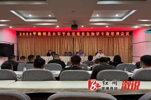 微信图片_20241116114548.jpg