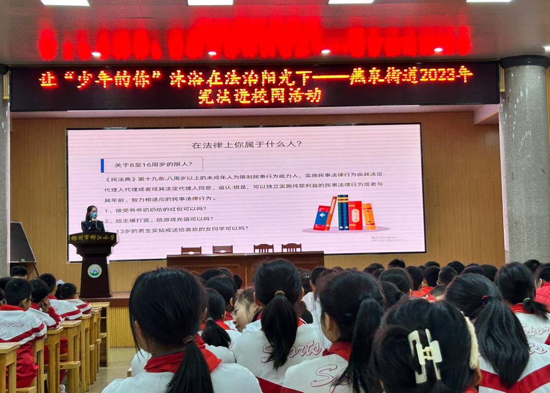 魏敏1.jpg