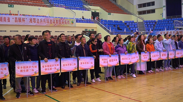 微信图片_20241116145629.png 微信图片_20241116145629.png