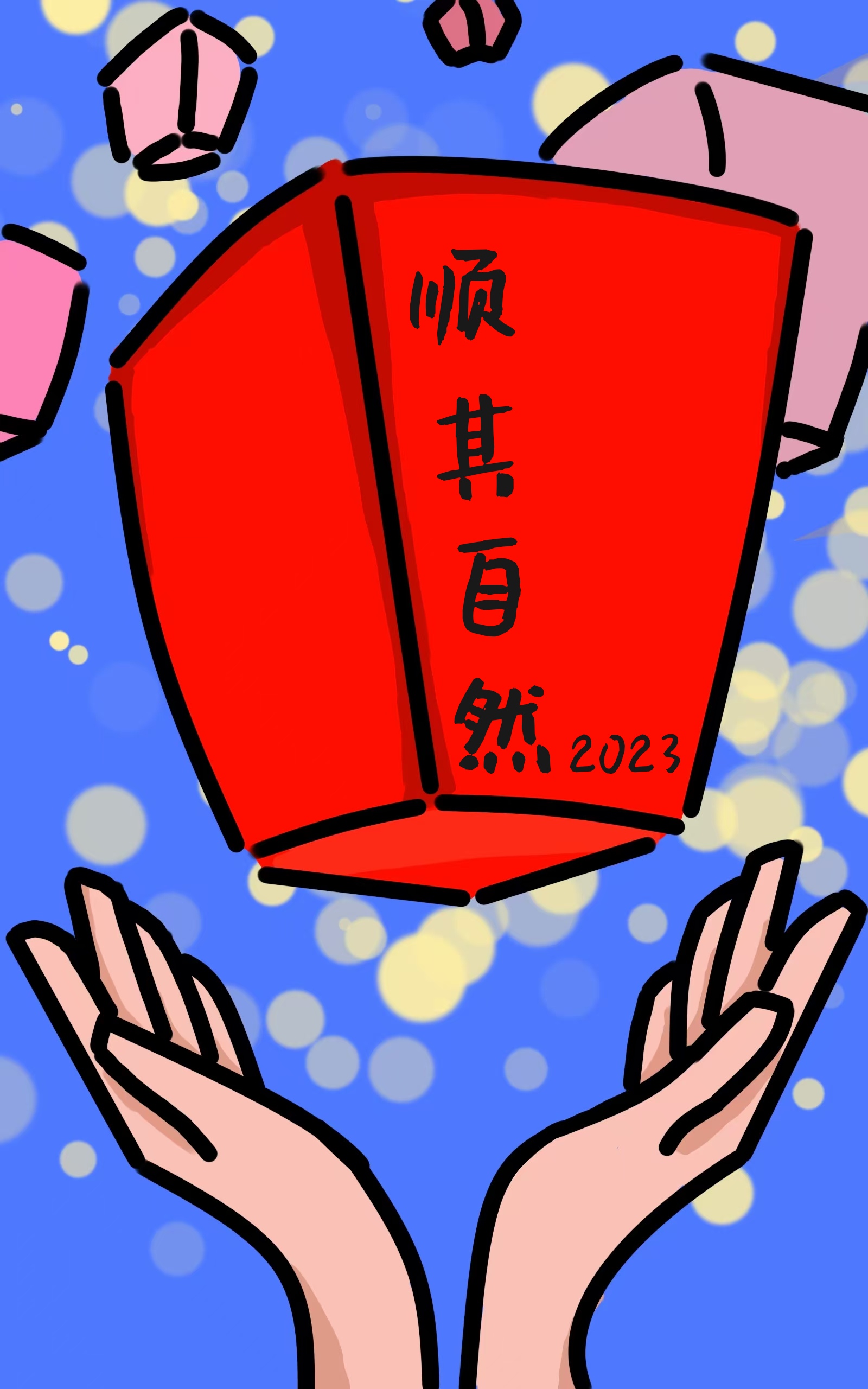 漫画1.jpg