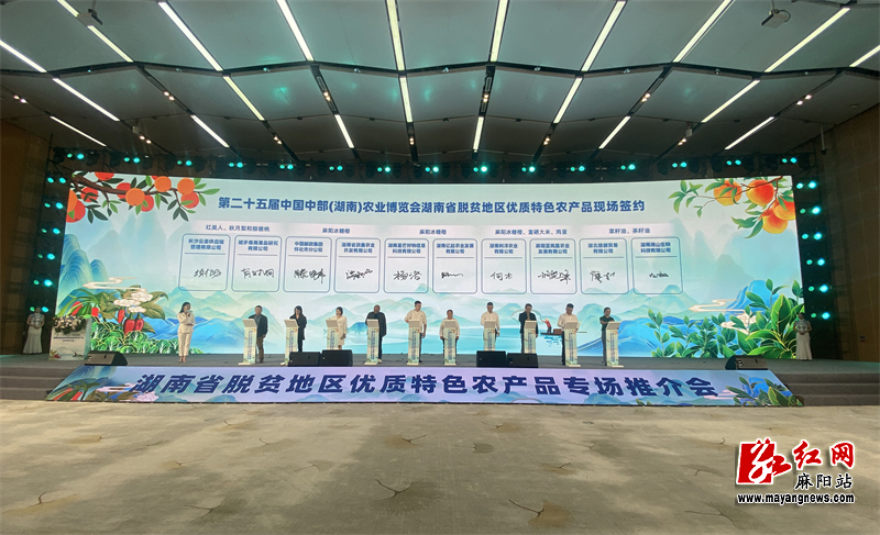 微信图片_20241117163356.jpg