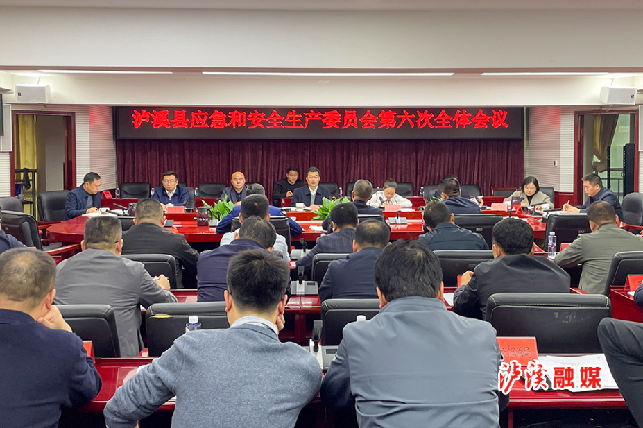 微信图片_20241118162155.jpg