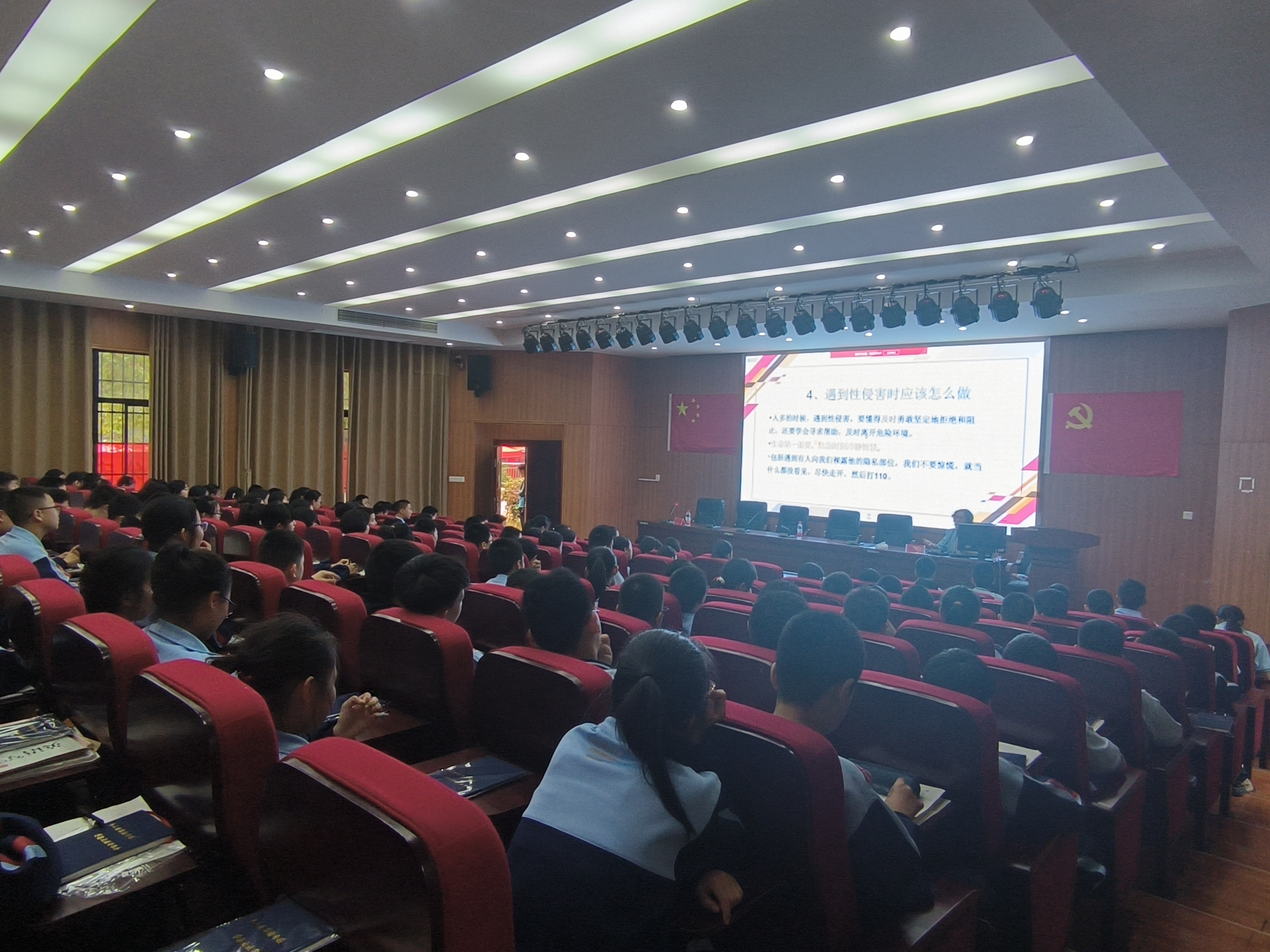 微信图片_20241118103902.jpg 微信图片_20241118103902.jpg
