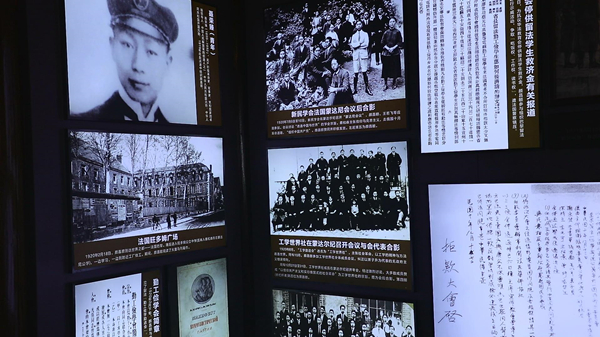 暴风截图2024117259643649.jpg 暴风截图2024117259643649.jpg