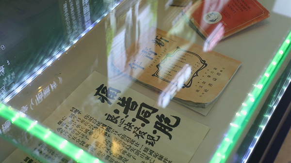 暴风截图2024117260057629.jpg 暴风截图2024117260057629.jpg