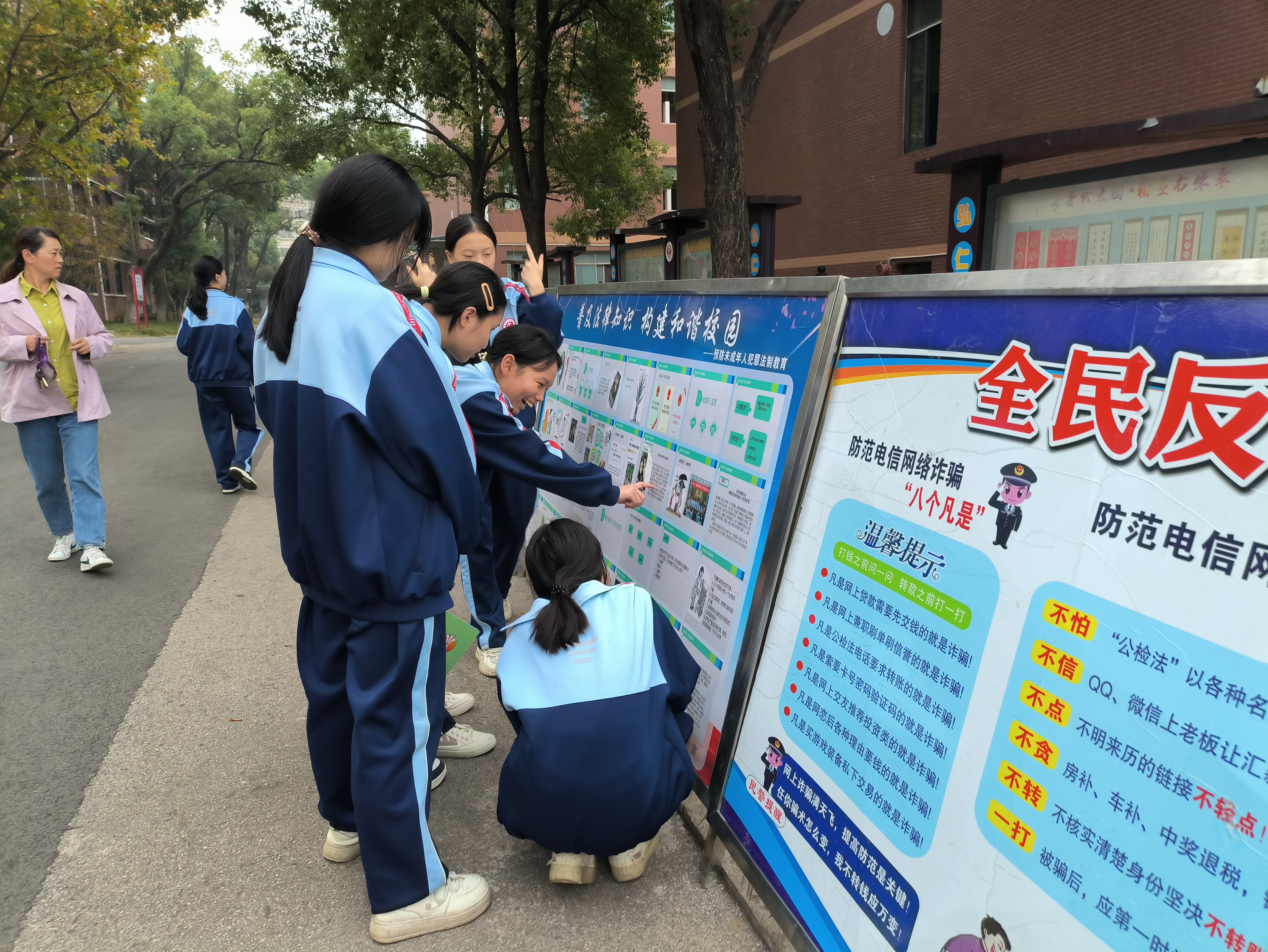 微信图片_20241118103838.jpg 微信图片_20241118103838.jpg