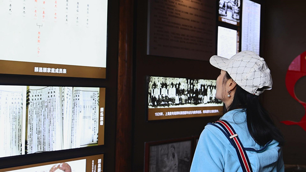 暴风截图2024117259663445.jpg 暴风截图2024117259663445.jpg