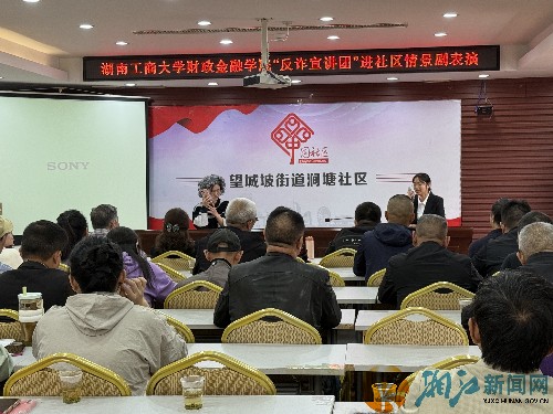 微信图片_20241118093651.jpg