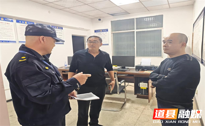 道县多部门联合查处一起运输、销售“黑气”行为，切实筑牢燃气安全3_副本1.png