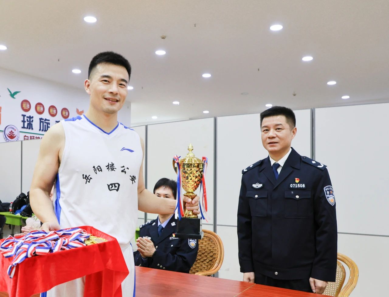 4微信图片_20241119100424.jpg 4微信图片_20241119100424.jpg