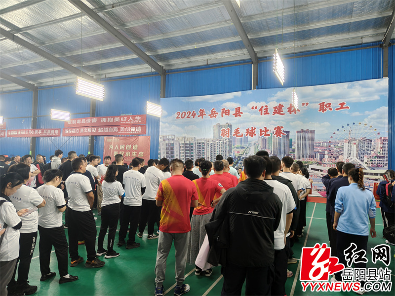 开幕式现场 (5).jpg