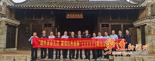 宁远:税企村联建聚力 促振兴税惠赋能_副本500.jpg 宁远:税企村联建聚力 促振兴税惠赋能_副本500.jpg