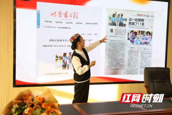 QQ20241119-103556.png