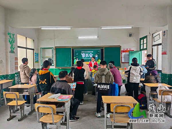 荆竹瑶族乡:“利剑护蕾”、禁毒宣传进校园 乡村家校联动护未来.jpg 荆竹瑶族乡:“利剑护蕾”、禁毒宣传进校园 乡村家校联动护未来.jpg