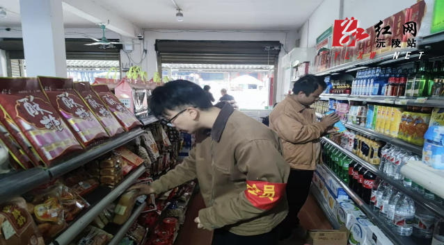 WPS图片(1).jpeg