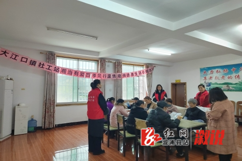 微信图片_20241119151335_副本.jpg