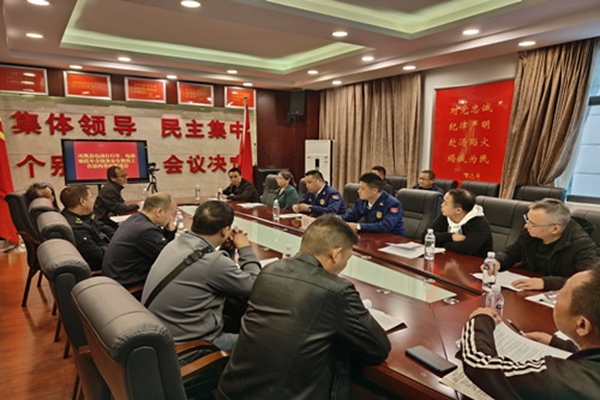图片4.jpg