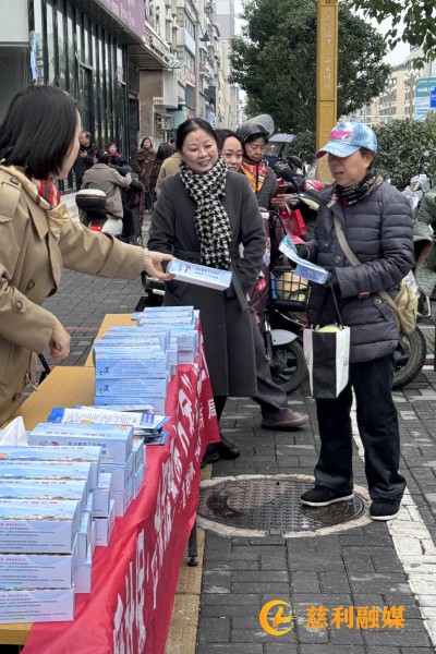 微信图片_20241119102105.jpg