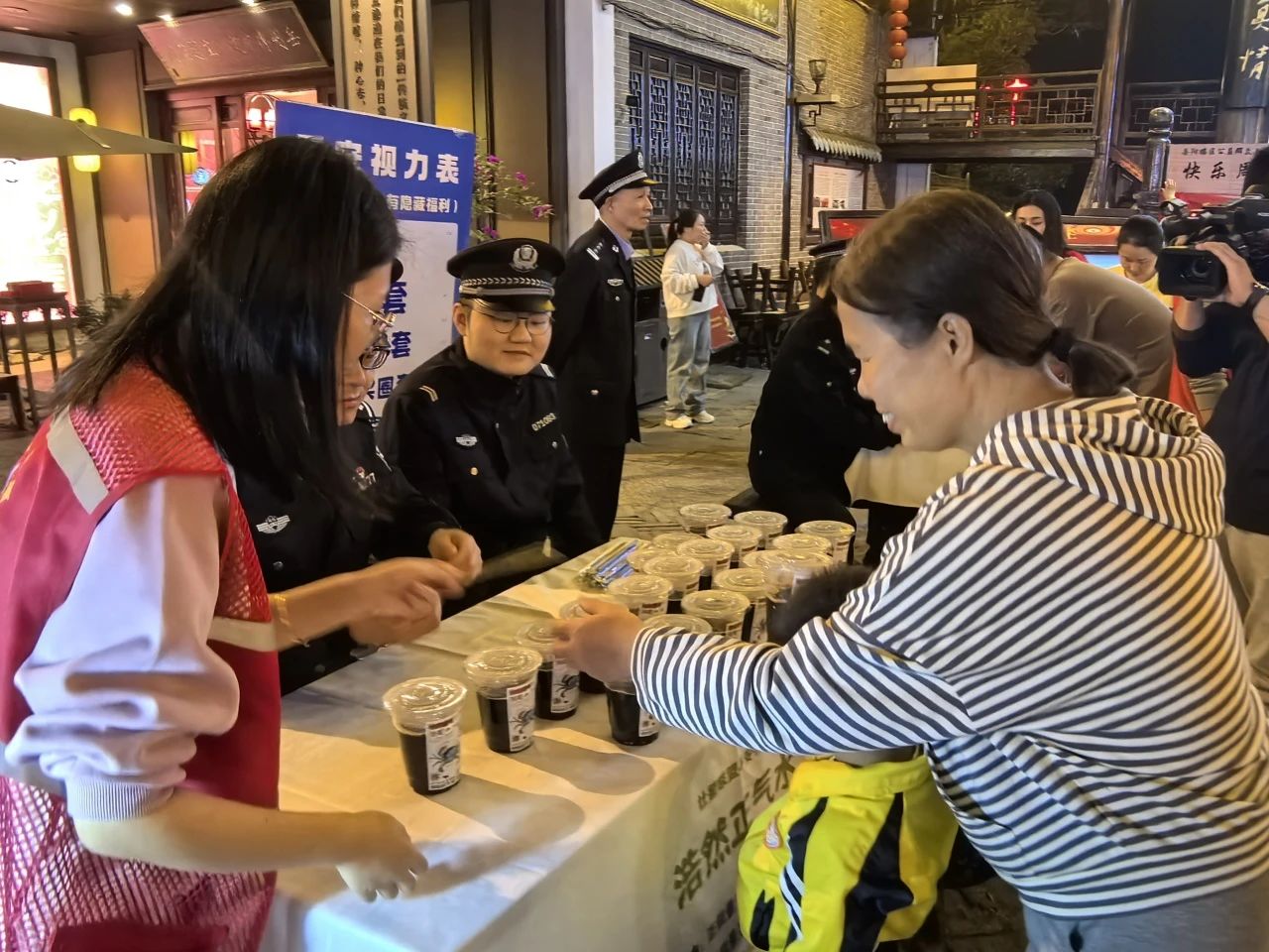 2信图片_20241119113137.jpg 2信图片_20241119113137.jpg