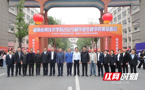 微信截图_20241118162433.png