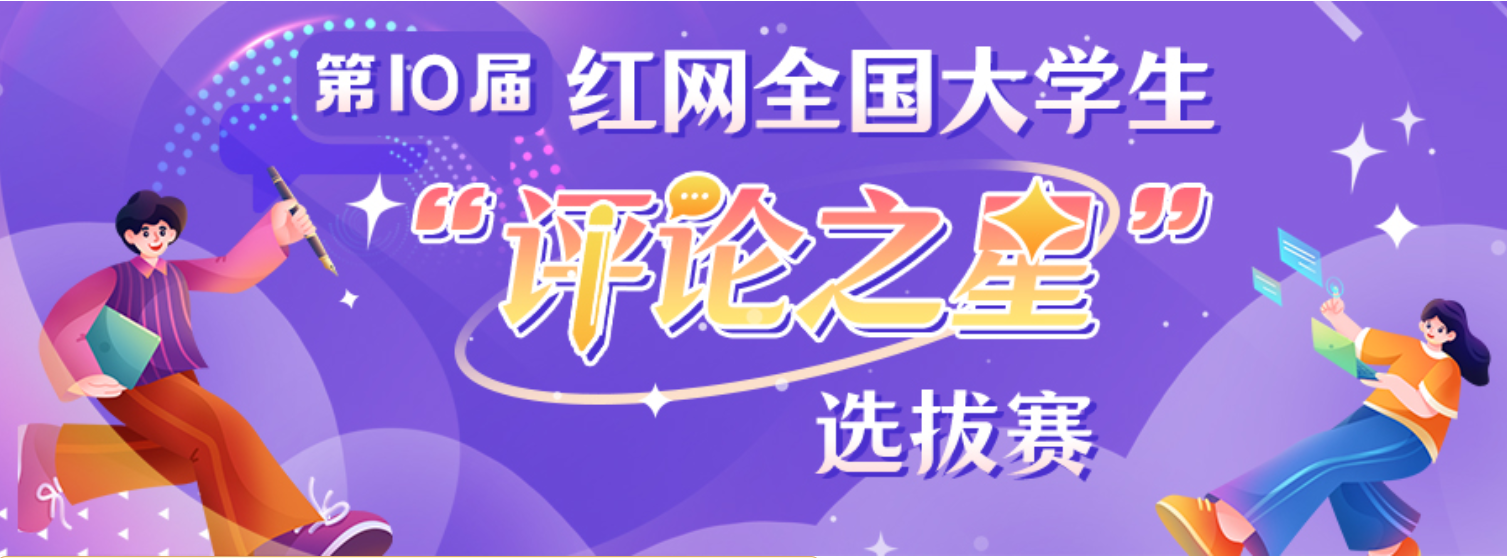 睡一小时值35万？“天价赔偿”说明了啥问题