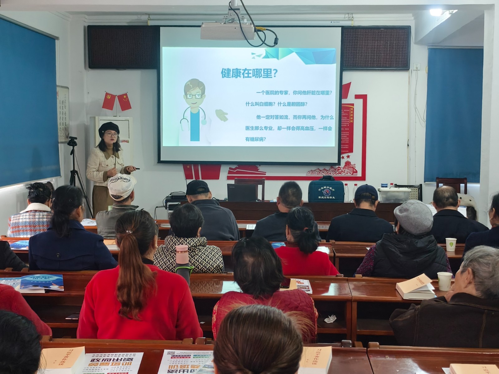 IMG_20241119_094902用.jpg
