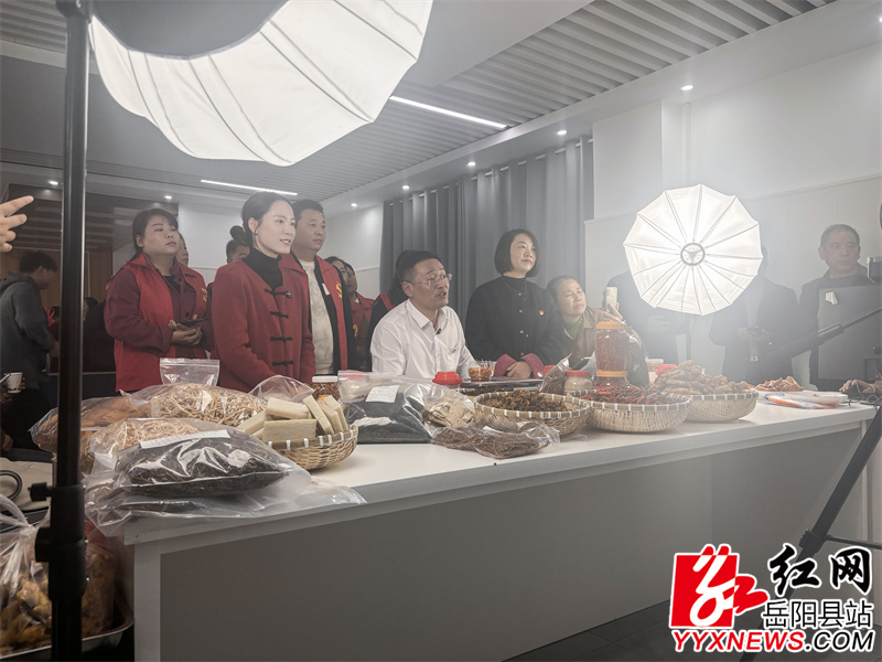 公益助农直播1.jpg