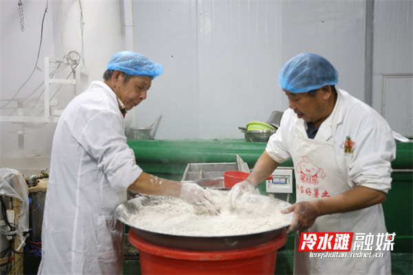 微信图片_20241119152531.jpg