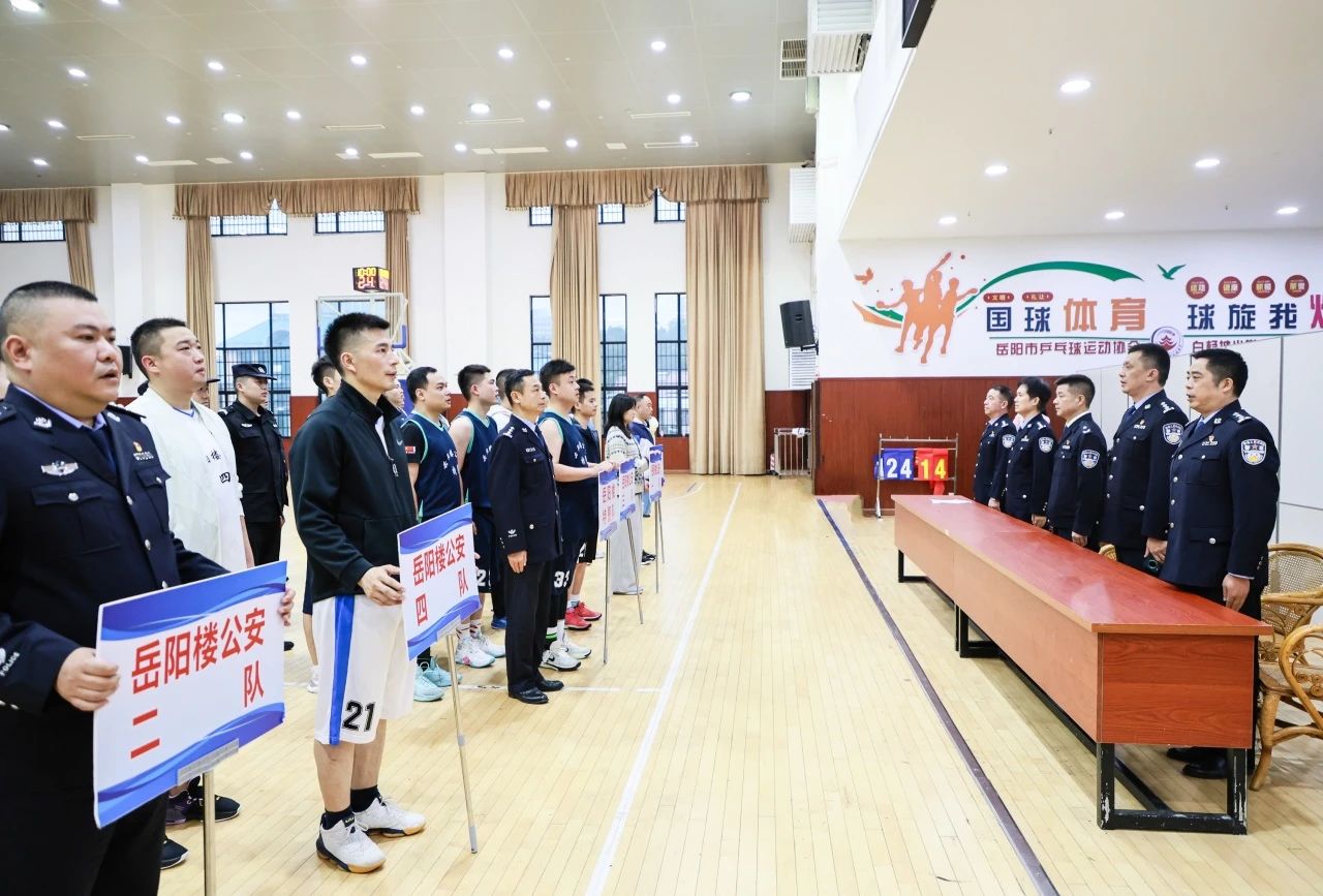 1微信图片_20241119100250.jpg 1微信图片_20241119100250.jpg